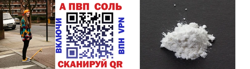 Наркота Трёхгорный Канабис  Меф  Alpha PVP  ГАШИШ  КОКАИН 