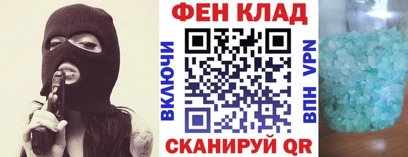 ссылка на мегу ссылка  Трёхгорный  Amphetamine VHQ 