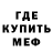 МЕТАДОН мёд Kuba Hlavacek