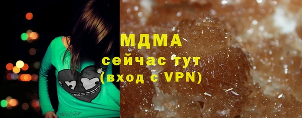 мефедрон мука Алексеевка