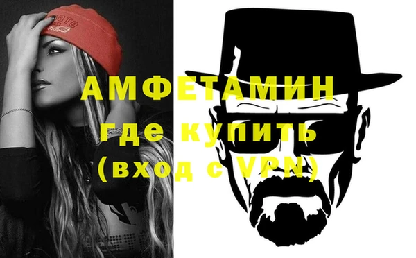 гидропоника Алзамай