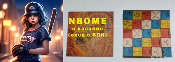 кокаин колумбия Магадан