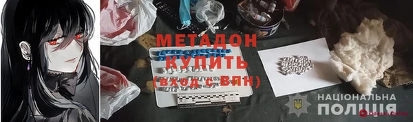 амф Алексин