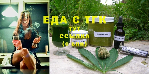 дмт Магас