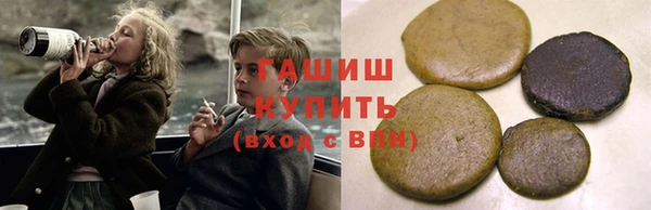 мефедрон мука Алексеевка