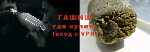 гидропоника Алзамай