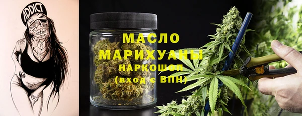 твердый Майский