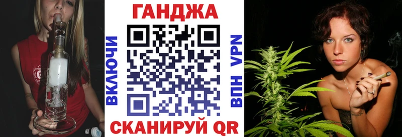 Каннабис VHQ  цена   KRAKEN зеркало  Трёхгорный 